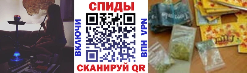 Купить  Мосальск  БУТИРАТ GHB 