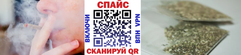 БУТИРАТ жидкий экстази Мосальск
