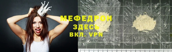 ECSTASY Зерноград