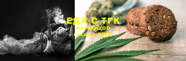 ECSTASY Зерноград