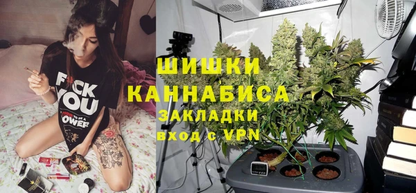 ECSTASY Зерноград