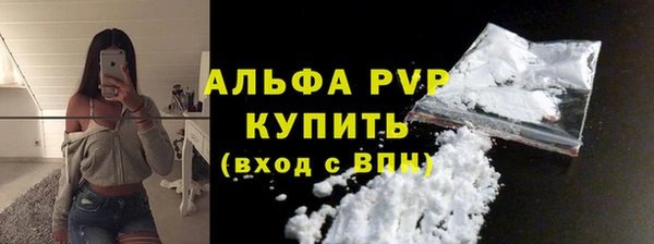 ECSTASY Зерноград