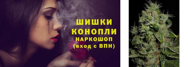 ECSTASY Зерноград