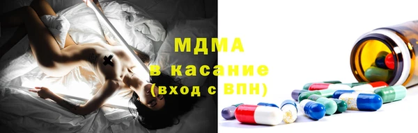 ECSTASY Зерноград