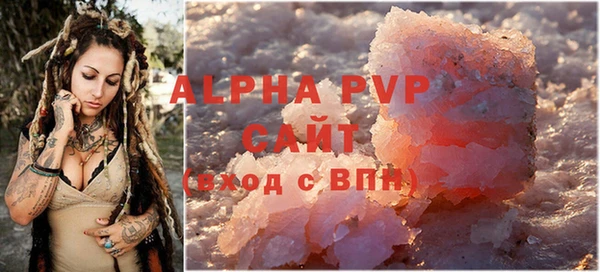 ECSTASY Зерноград