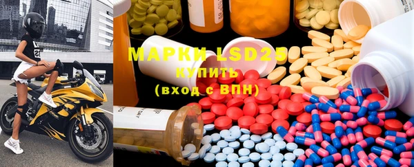 ECSTASY Зерноград