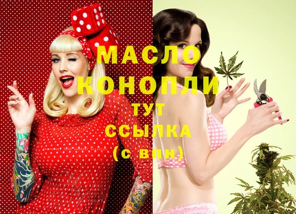 ECSTASY Зерноград