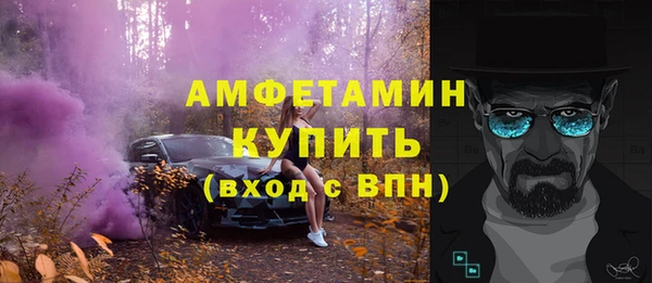 ECSTASY Зерноград