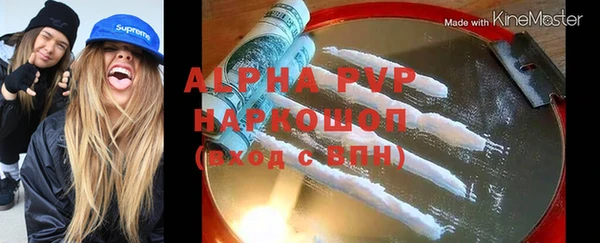 ECSTASY Зерноград