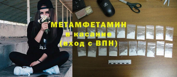 ECSTASY Зерноград
