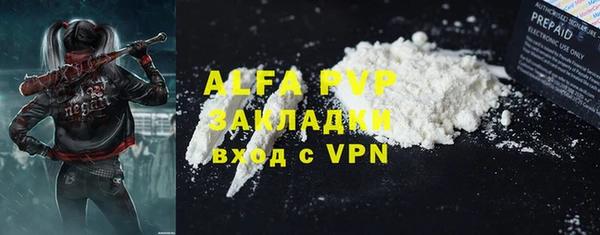 ECSTASY Зерноград
