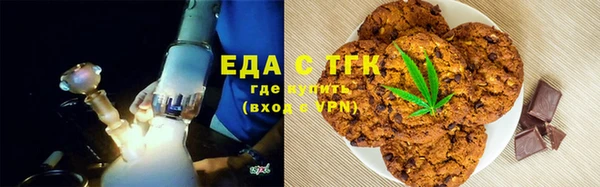 ECSTASY Зерноград