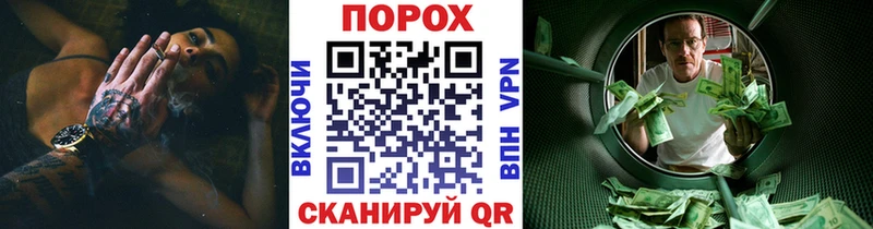 Купить закладки  Мосальск  МЕТАМФЕТАМИН Декстрометамфетамин 99.9% 